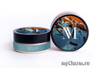 Miralin /    Body Scrub Detox