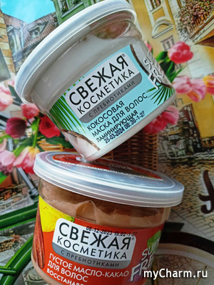 ������� ��������� � ���� ����� � �� ������)