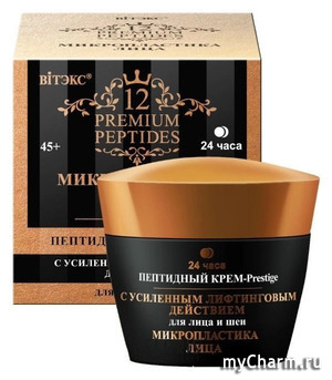 "Белита-Витекс" / Крем-Prestige для лица и шеи пептидный с усиленным лифтинговым действием