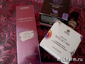 ����������� ��������! ��������� �������