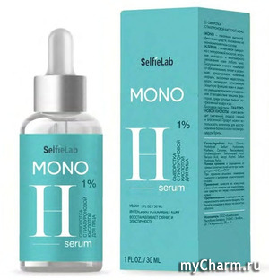 Selfielab / "Mono" ��������� � ������������ ��������