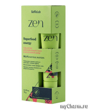 Selfielab / "Zen" Гель-бустер для кожи вокруг глаз и носогубной зоны