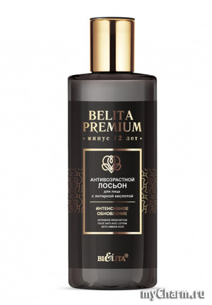 "" / Belita Premium       