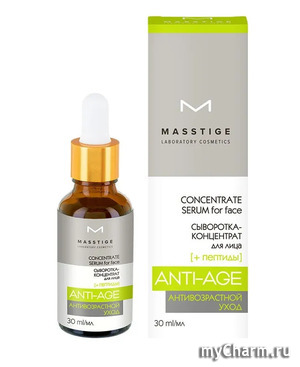Masstige / Anti Age -    