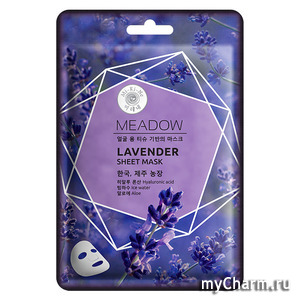 Mi-Ri-Ne / �������� ����� ��� ���� � ���������� ����� "������� � ����"