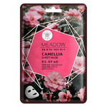 �������� ����� Mi-Ri-Ne