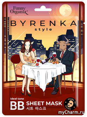 Funny Organix / Byrenka Style Тканевая ВВ-маска «Идеальный тон»