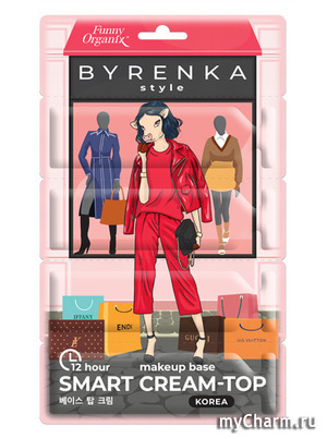 Funny Organix / Byrenka Style Крем-топ базовый Умная формула