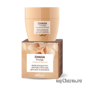 "Белита" / Крем-концентрат против старения для шеи и декольте Chaga.ProAge