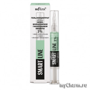 "������" / ����-���������� ��� ���� ����������������� ������������ ������� 2% SMART line