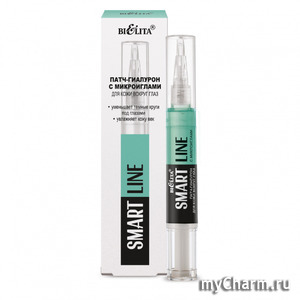 "" / -       SMART line