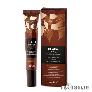 "Белита" / Крем-контур для век против морщин Chaga ProAge