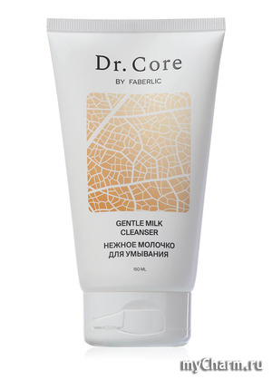 Faberlic /    Dr. Core Gentle Milk Cleanser