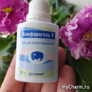 Неудачный опыт