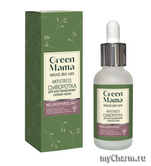 Green Mama /         "Antistress"