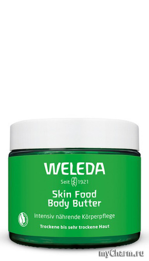 WELEDA / Крем-butter для тела Skin Food