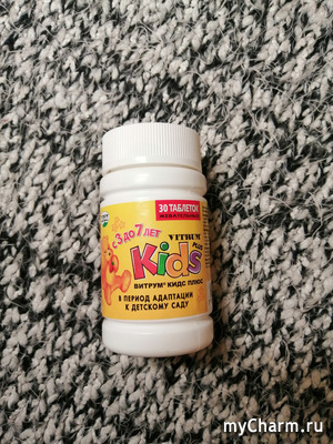 Midzore. ��� ������������� ����������, ����������� �� �������. ������� 2022