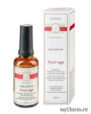 KLEONA /    Anti-Age