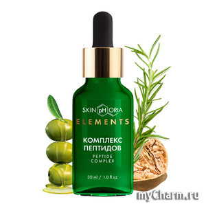 Skinphoria /    Peptide Energy Booster Serum  