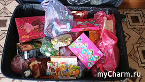 �������� �������)