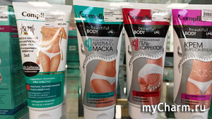 ������� � ���� ����� � ����� �� ������))