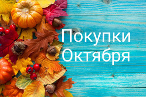 ������� �������.