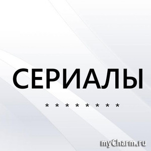 ������� � ��������