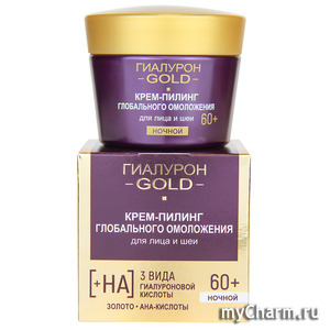 "BI" /  GOLD -      ,  60+