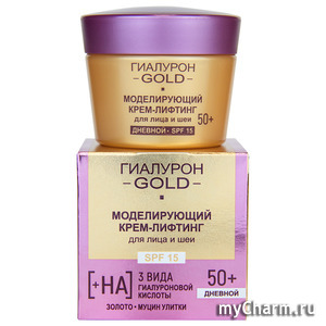 "BIТЭКС" / Моделирующий крем-лифтинг для лица и шеи SPF 15, дневной 50+