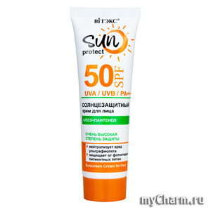 "BIТЭКС" / SUN PROTECT солнцезащитный крем для лица SPF 50
