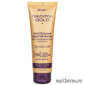 "BIТЭКС" / Гиалурон GOLD Питательная золотая маска восстанавливающая упругость для лица и шеи