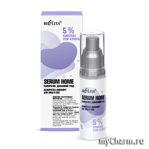 "������" / ���������-������� ��� ���� � ��� �5% �������� STOP-�������