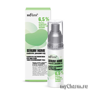 "������" / ��������� �������������� ��� ���� � ��� ������������������ ����