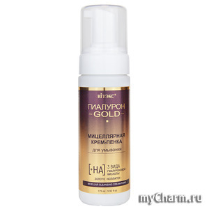 "BIТЭКС" / Гиалурон GOLD Мицеллярная крем-пенка для умывания