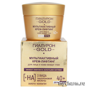 "BIТЭКС" / Мультиактивный крем-лифтинг для лица и кожи вокруг глаз 40+, день/ночь