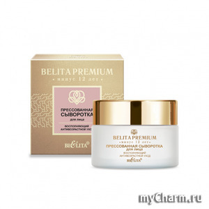 "" / BI        Belita Premium