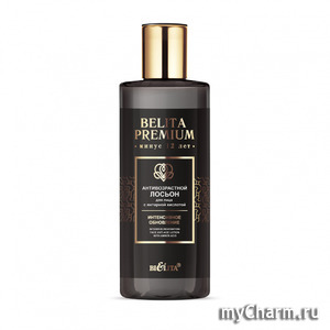 "" / BI          Belita Premium