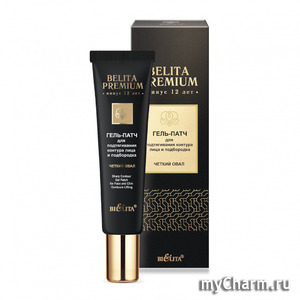 "" / -         Belita Premium