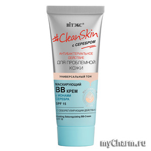 "BIТЭКС" / Вв крем Маскирующий ВВ-крем с себорегулирующим действием SPF15