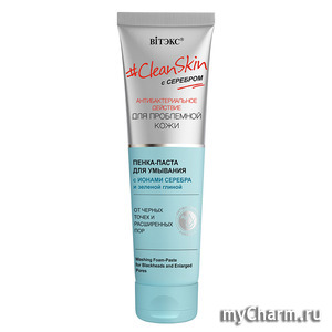 "BIТЭКС" / Пенка-паста для умывания от черных точек и расширенных пор