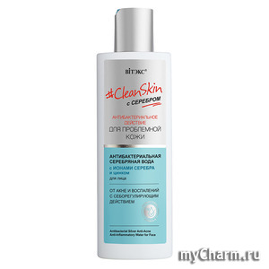 "BIТЭКС" / Антибактериальная серебряная вода для лица от акне и воспалений