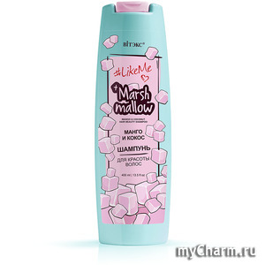 "BIТЭКС" / Шампунь для красоты волос Манго и кокос