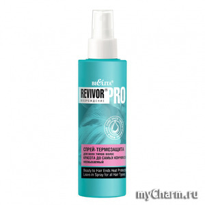 "Белита" / Спрей-термозащита несмываемый для всех типов волос "Красота до самых кончиков"