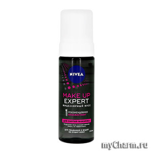 NIVEA /   Make-up Expert