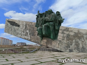 Новороссийск