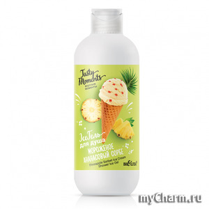 "Белита" / Гель для душа "Мороженое Ананасовый сорбе"