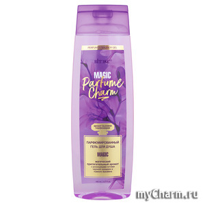 "BIТЭКС" / PARFUME CHARM MAGIC Парфюмированный гель для душа