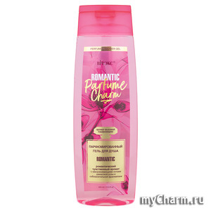 "BIТЭКС" / PARFUME CHARM ROMANTIC Парфюмированный гель для душа