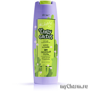 "BIТЭКС" / Crazy cactus 2в1 Пенный гель для душа и ванны Алоэ и лайм