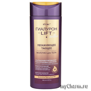 "BI����" / �������� Lift Active ����������� ������ ������� ��� ����